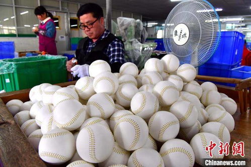 福建连城 中国最大棒球产业基地台企赶订单