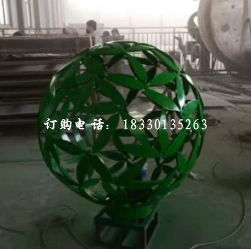 镂空不锈钢抽象人物圆球 西宁不锈钢镂空球加工厂